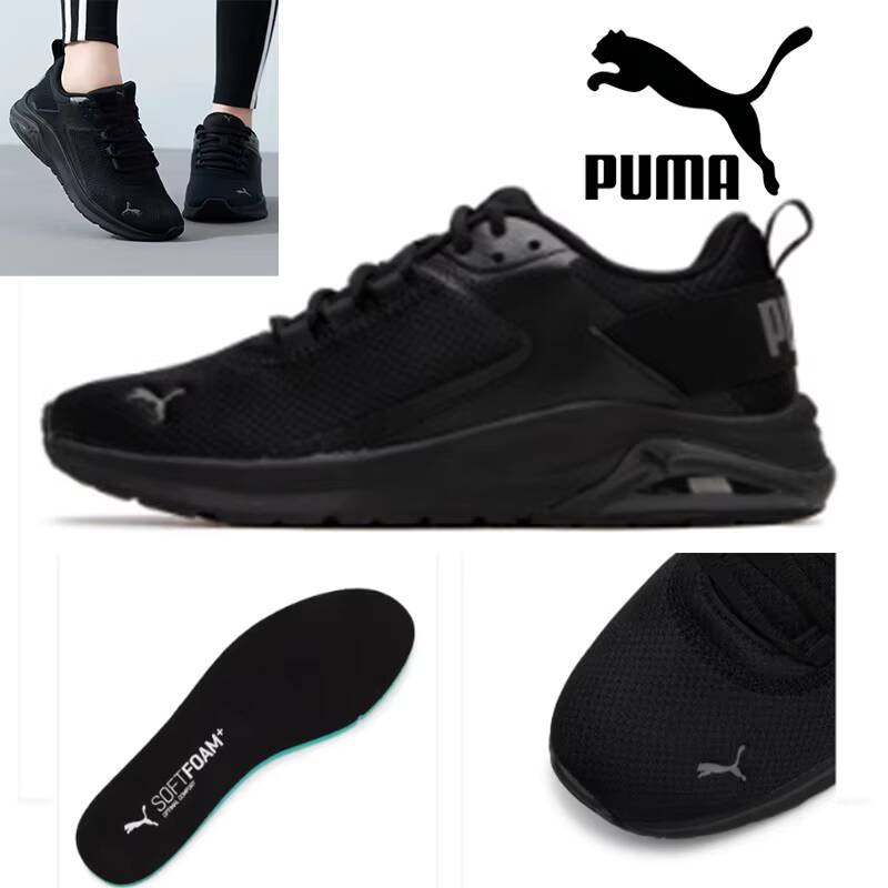 Women'S Shoes Puma Sneakers - Nowe buty Puma Mid Top Casual