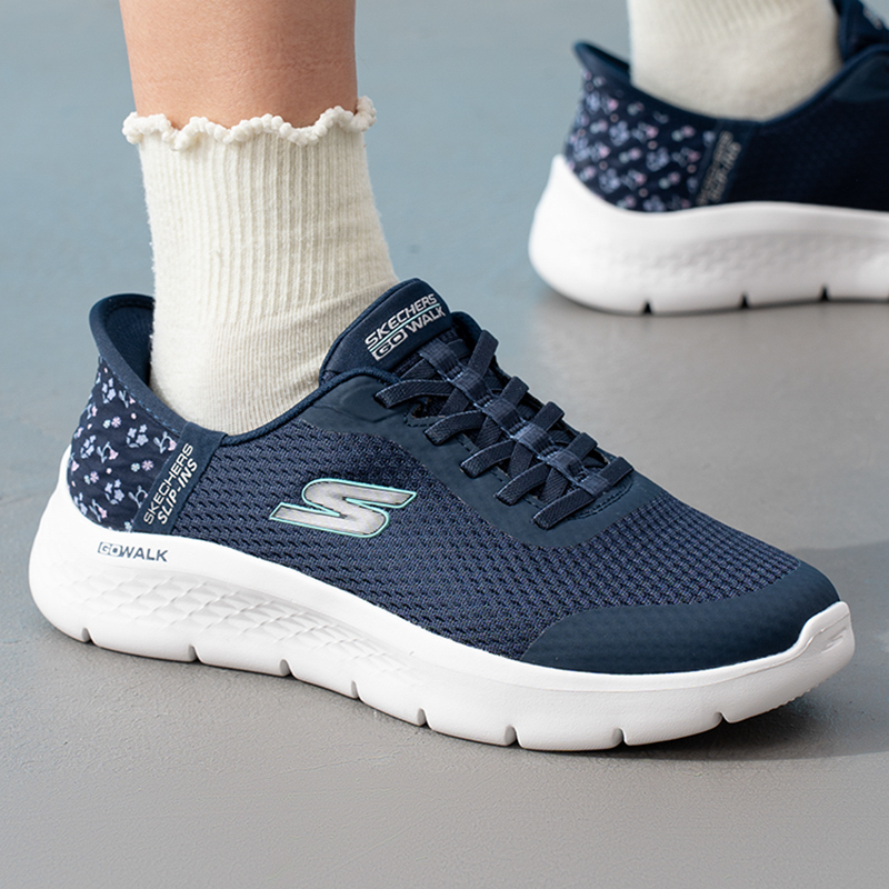 Women Shoes Hong Kong - Skechers 125525-NVY Damskie wsuwane buty do