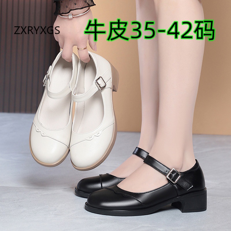 Women Shoes Size 4 In Cm - ZXRYXGS Gorąca Wyprzedaż 2026 Skórzane Czółenka