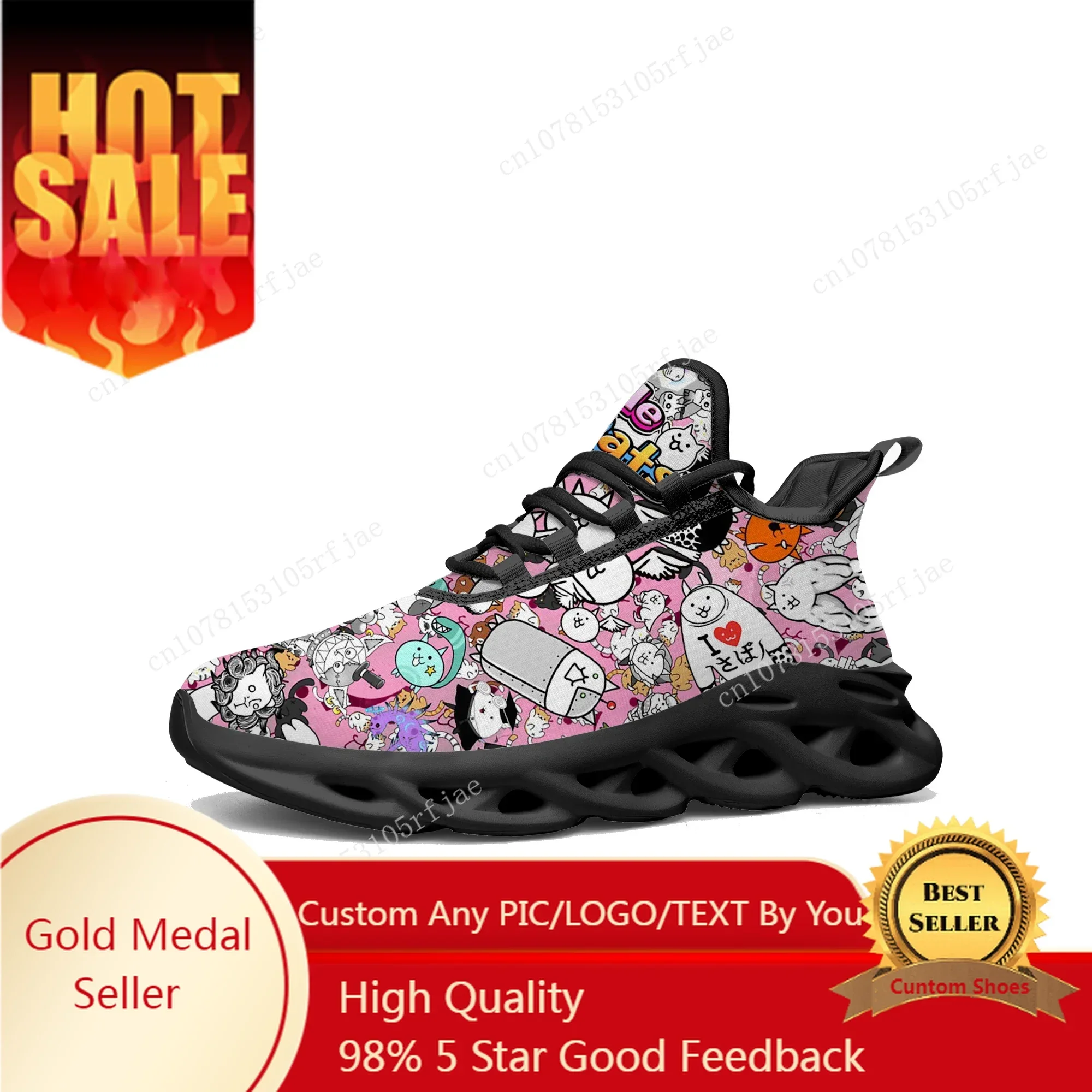 Women'S Shoes Running Sports - Buty sportowe Battle Cats, płaskie sneakersy,