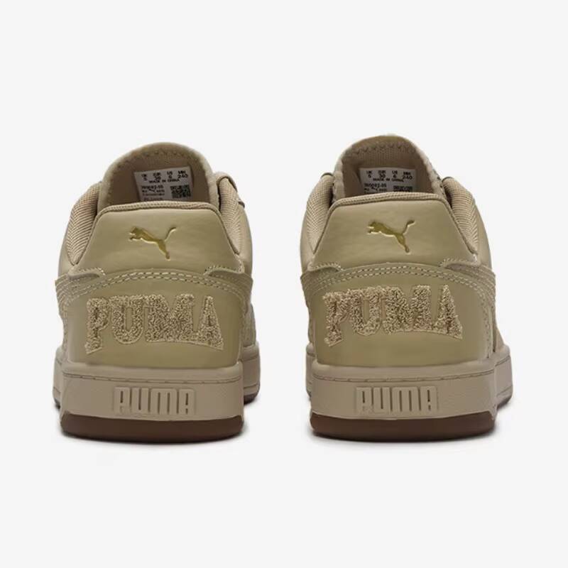 Women'S Shoes Puma Sneakers - Nowe unisexowe sneakersy PUMA Caven 2.0