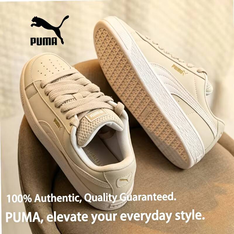 PUMA Unisex Caven 2.0 Retro Cl – Women'S Shoes Puma Sneakers recenzja i cena