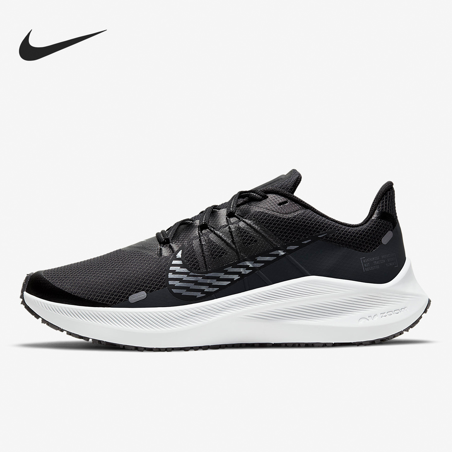 Oryginalne damskie buty do bie – Women Shoes Nike recenzja i cena