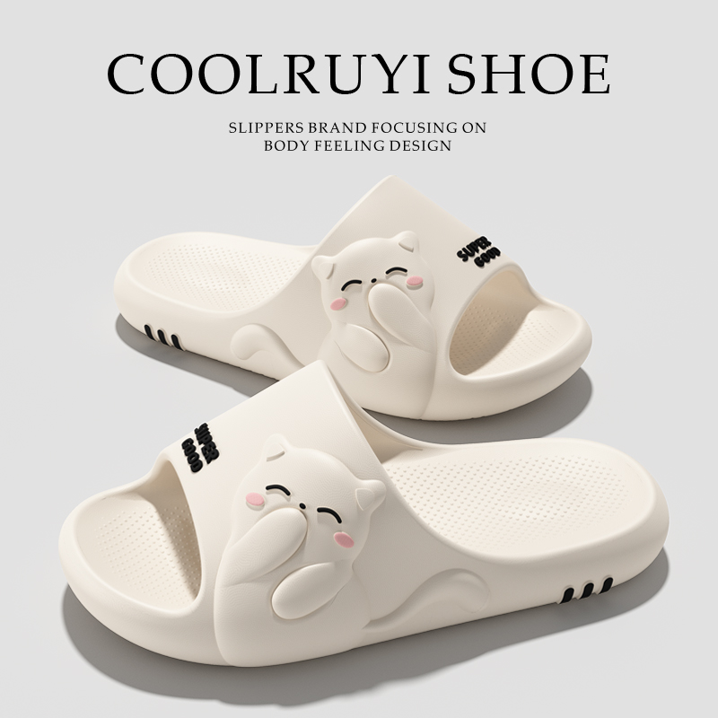 Para Kreskówkowych Kotów Miękk – Mule Slip On recenzja i cena