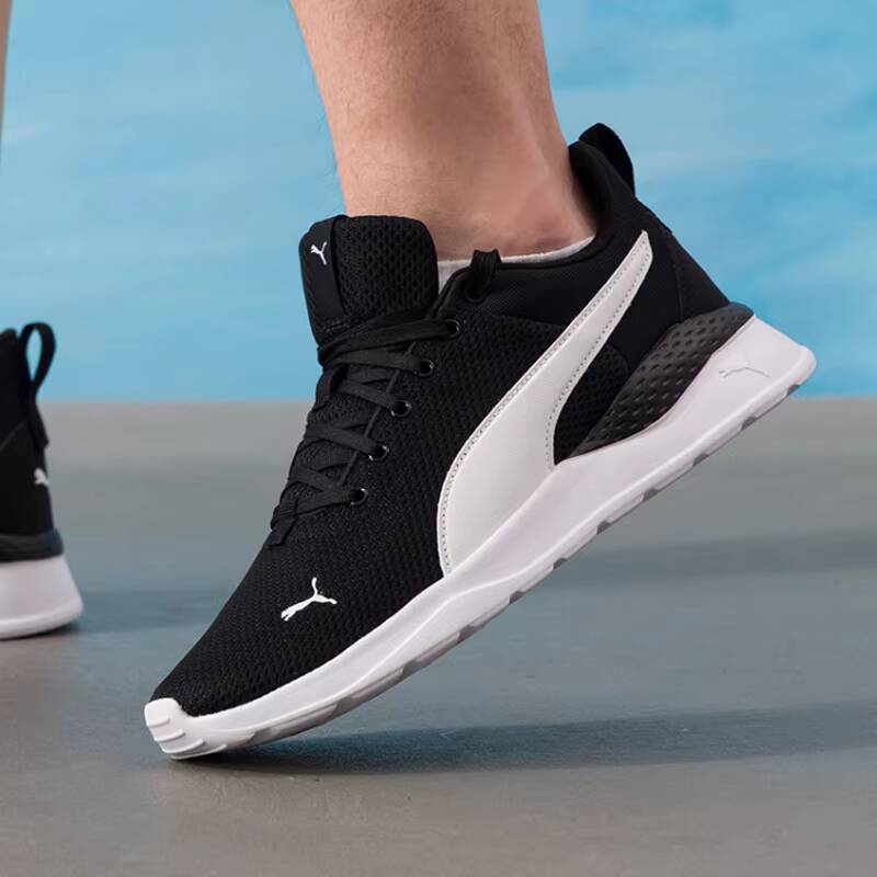 PUMA Unisex 2026 Letnie Buty d – Women Shoes Hong Kong recenzja i cena