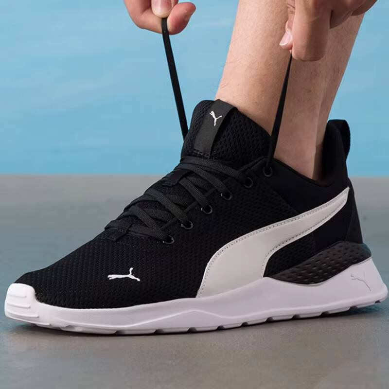 PUMA Unisex 2026 Letnie Buty d – Women Shoes Hong Kong recenzja i cena