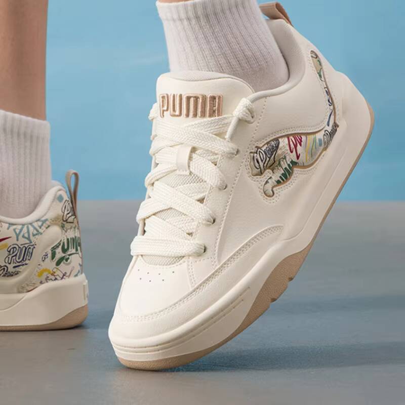 PUMA Unisex 2026 Nowe Lekkie M – Women'S Shoes Puma Sneakers recenzja i cena