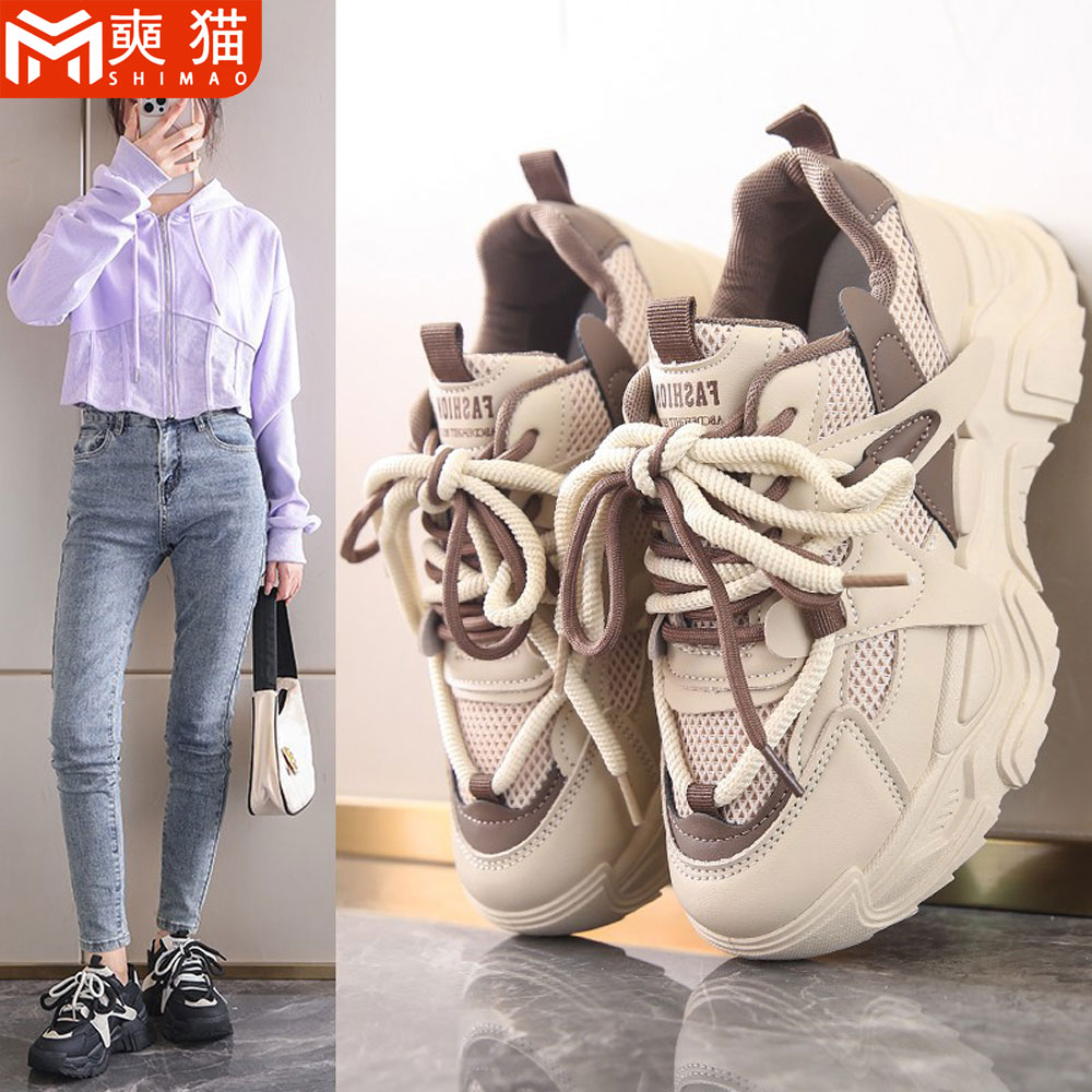 Oddychające, siateczkowe, spor – Women'S Shoes Running Sports recenzja i cena