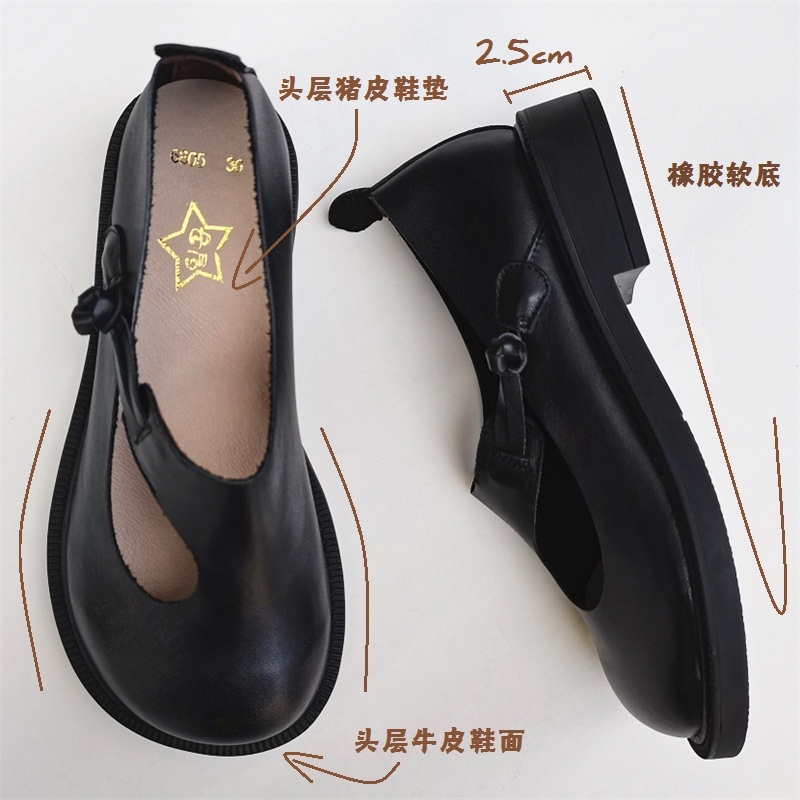 Careaymade-oryginalne skórzane – Women'S Heels recenzja i cena