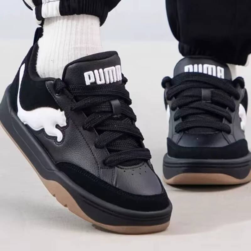 Gorące buty PUMA Unisex Park L – Women'S Shoes Puma Sneakers recenzja i cena