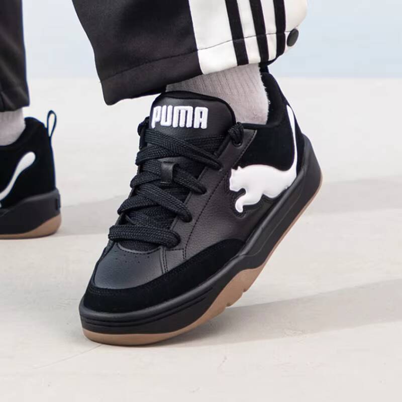 Gorące buty PUMA Unisex Park L – Women'S Shoes Puma Sneakers recenzja i cena