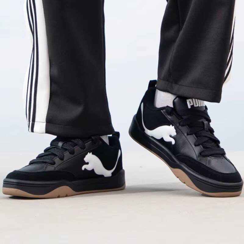 Gorące buty PUMA Unisex Park L – Women'S Shoes Puma Sneakers recenzja i cena